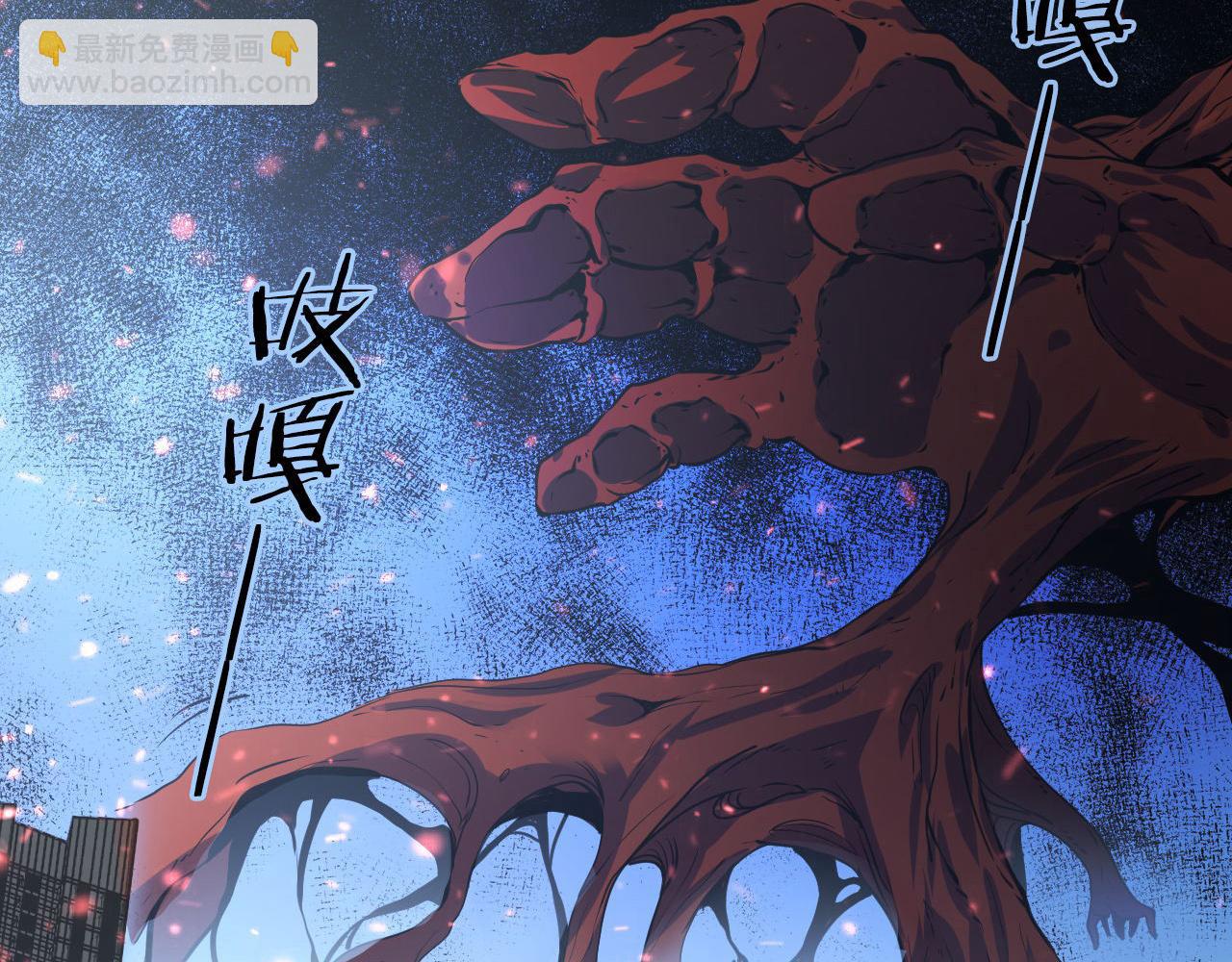 第79话 神的食堂98