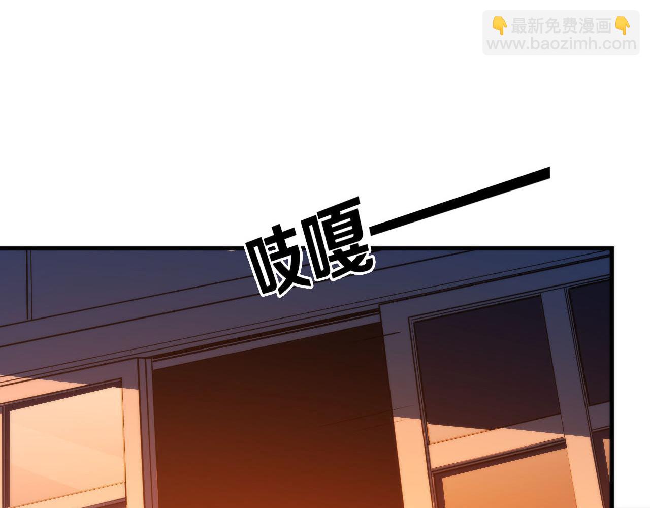 第82话 谤法师初登场！109