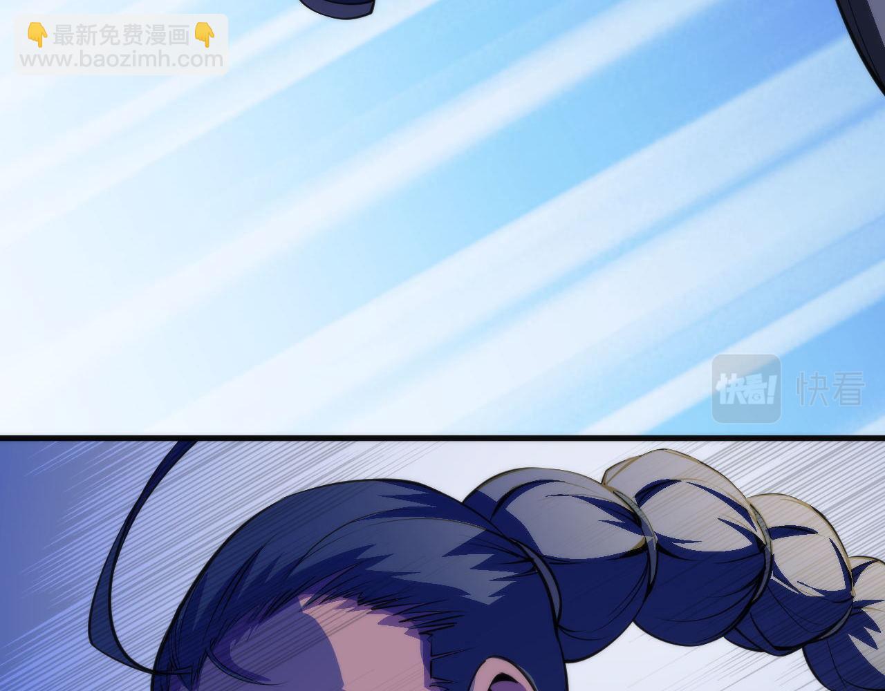 第82话 谤法师初登场！11