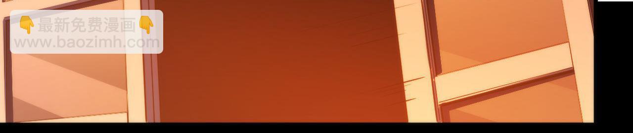 第82话 谤法师初登场！110