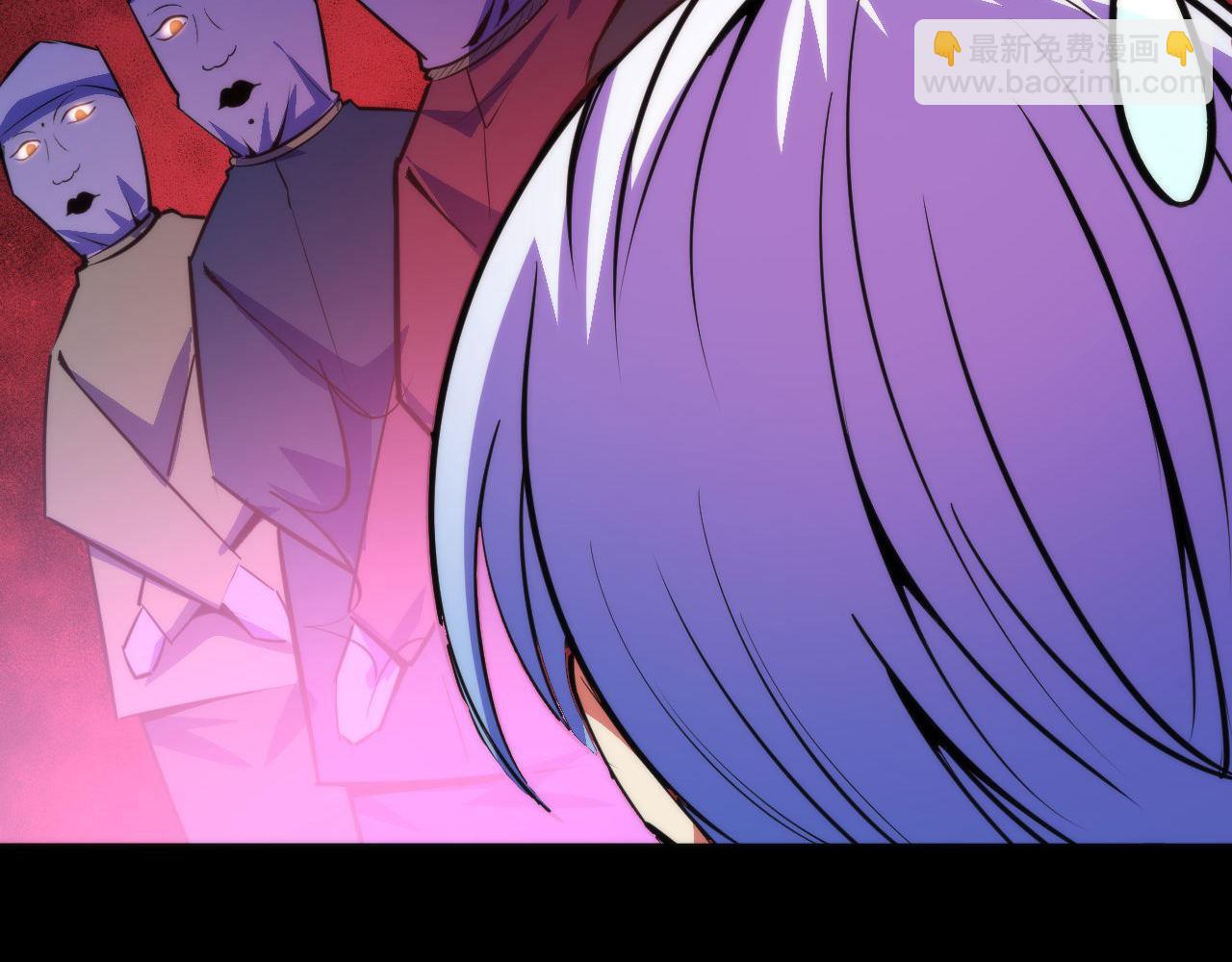 第82话 谤法师初登场！117