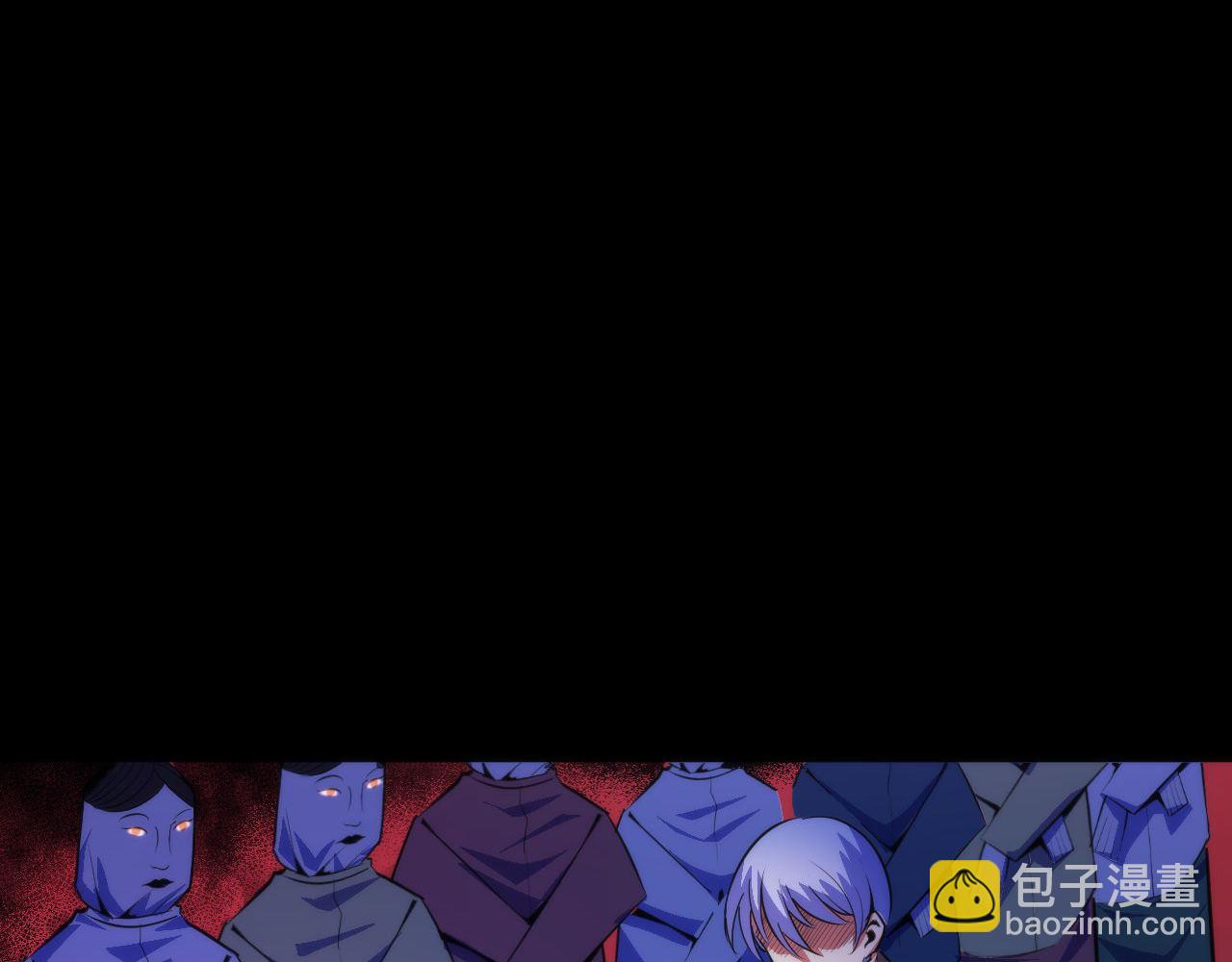 第82话 谤法师初登场！120