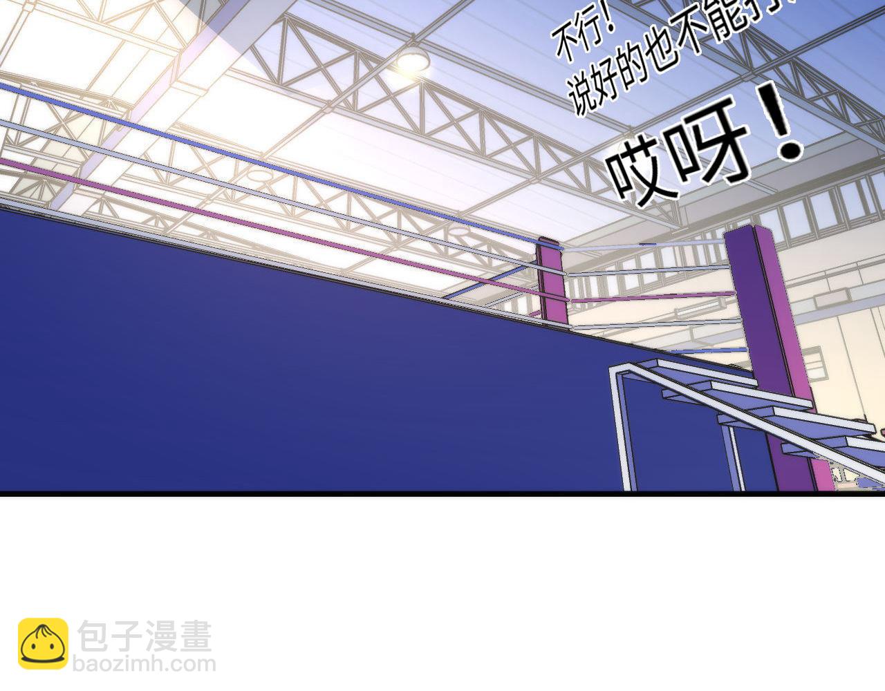 第82话 谤法师初登场！42