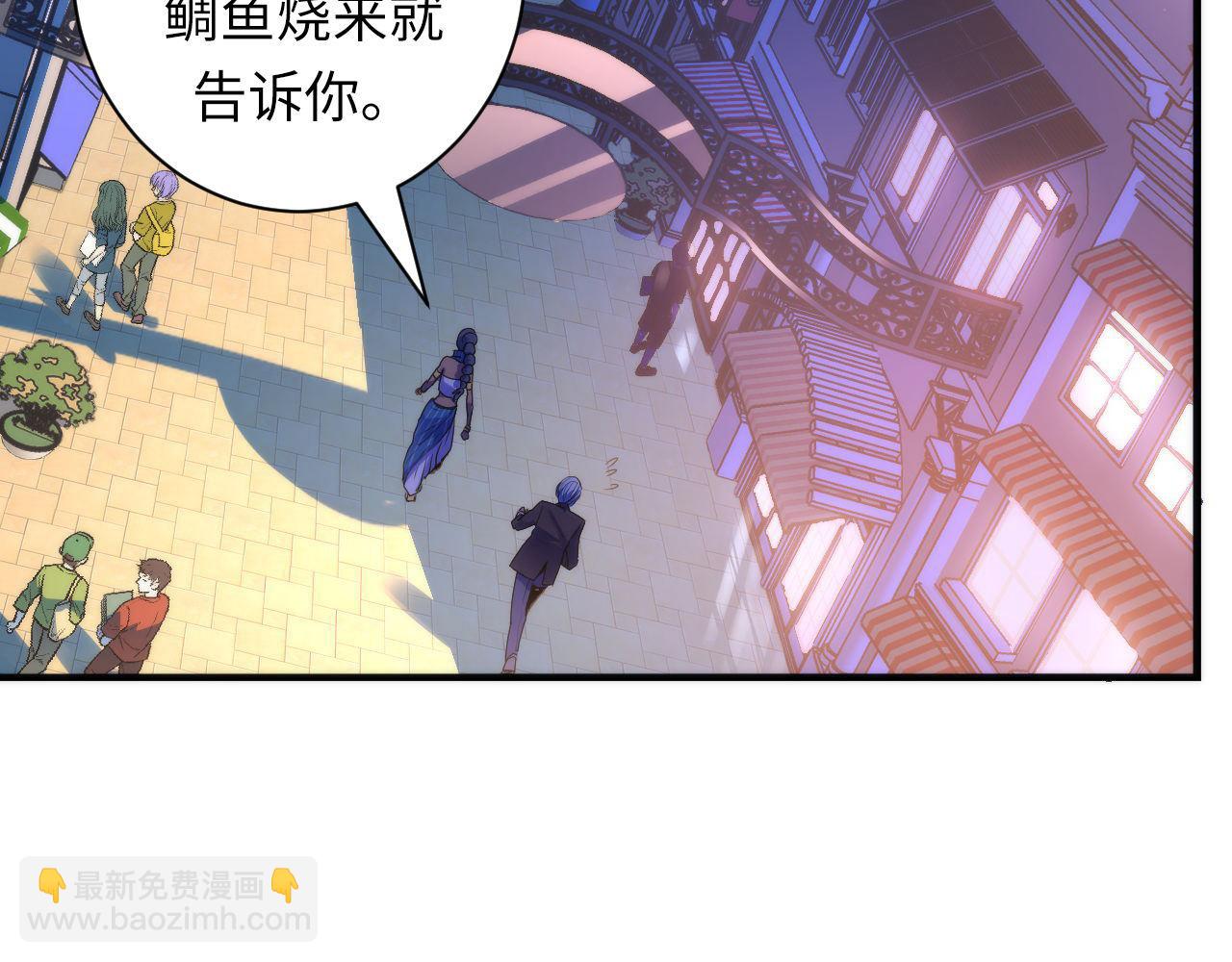 第82话 谤法师初登场！55