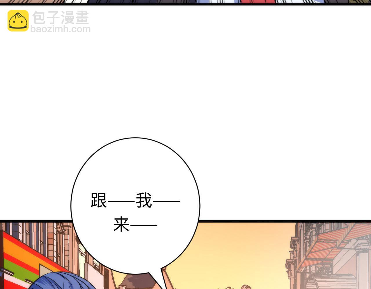 第82话 谤法师初登场！98