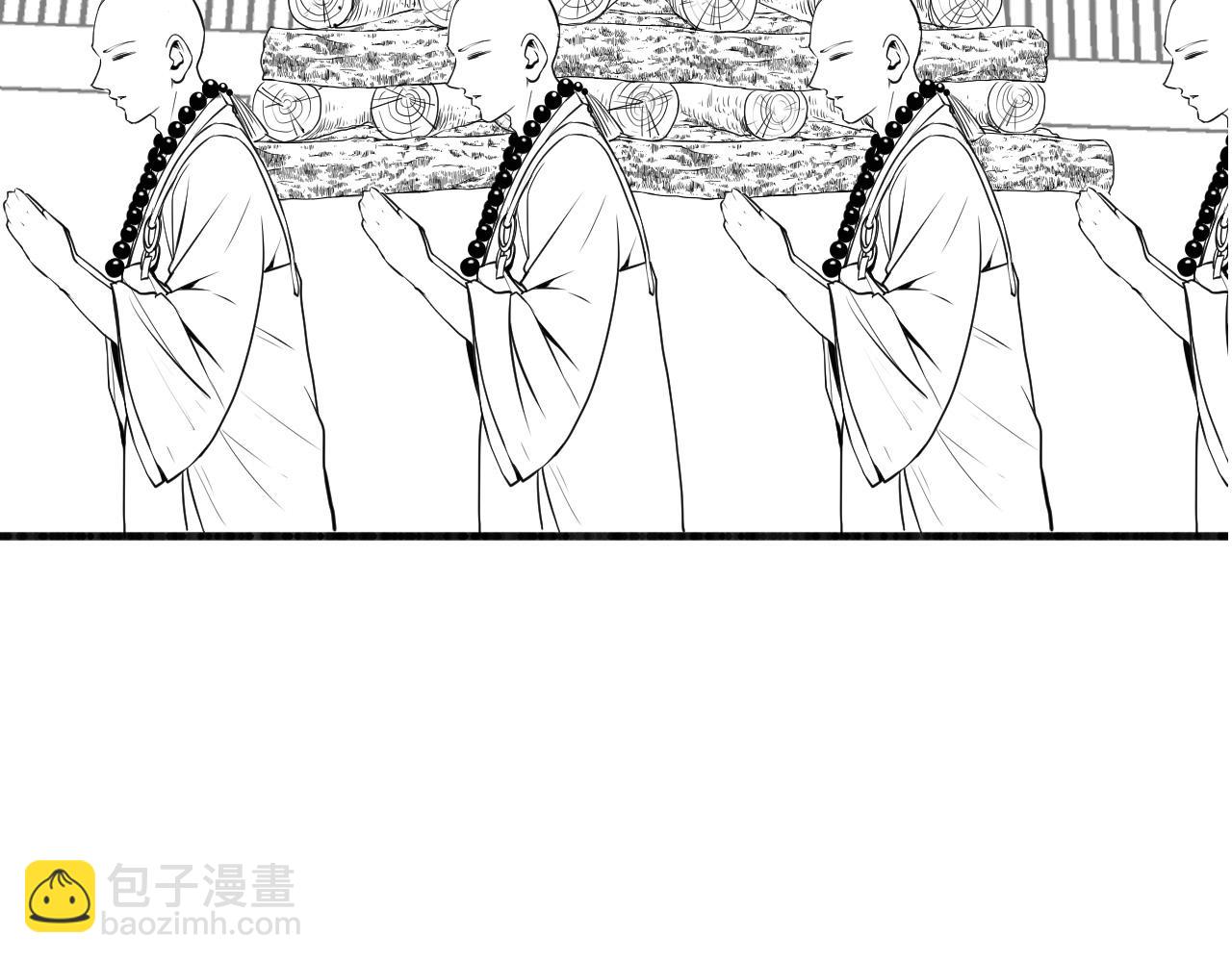 第83话 降神会的女灵童141