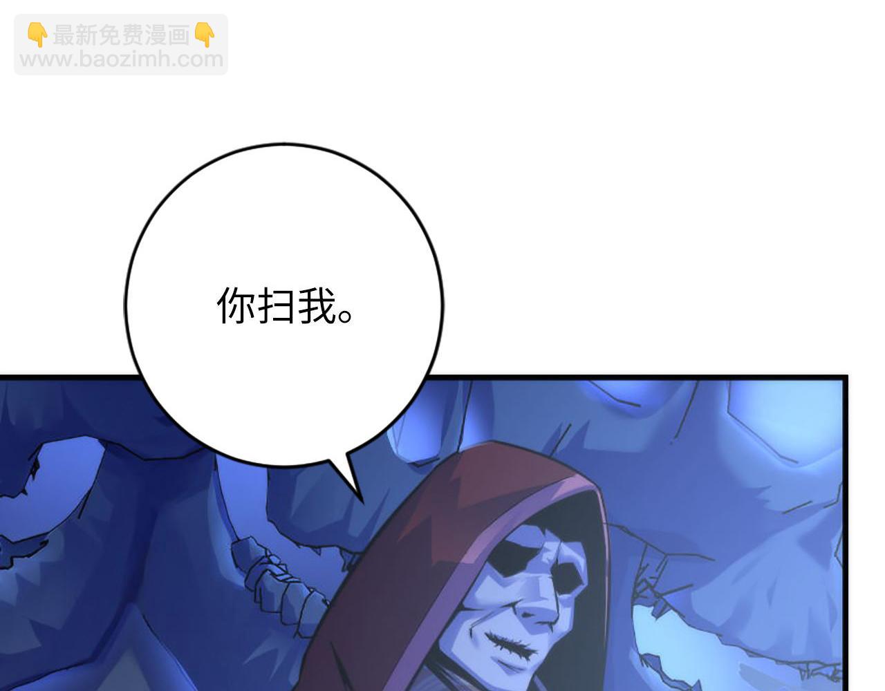 第83话 降神会的女灵童47