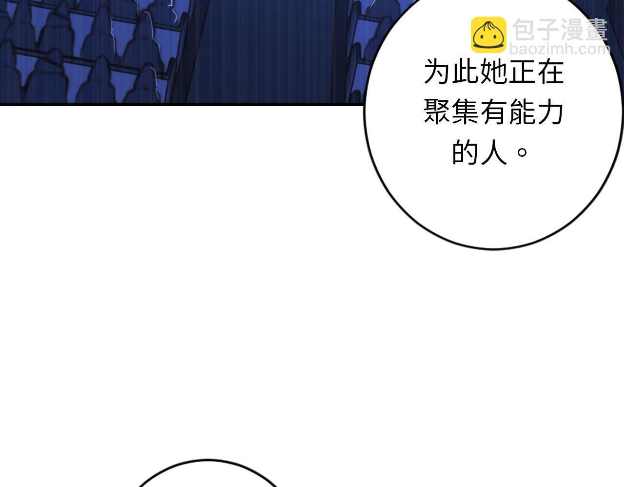 第83话 降神会的女灵童74