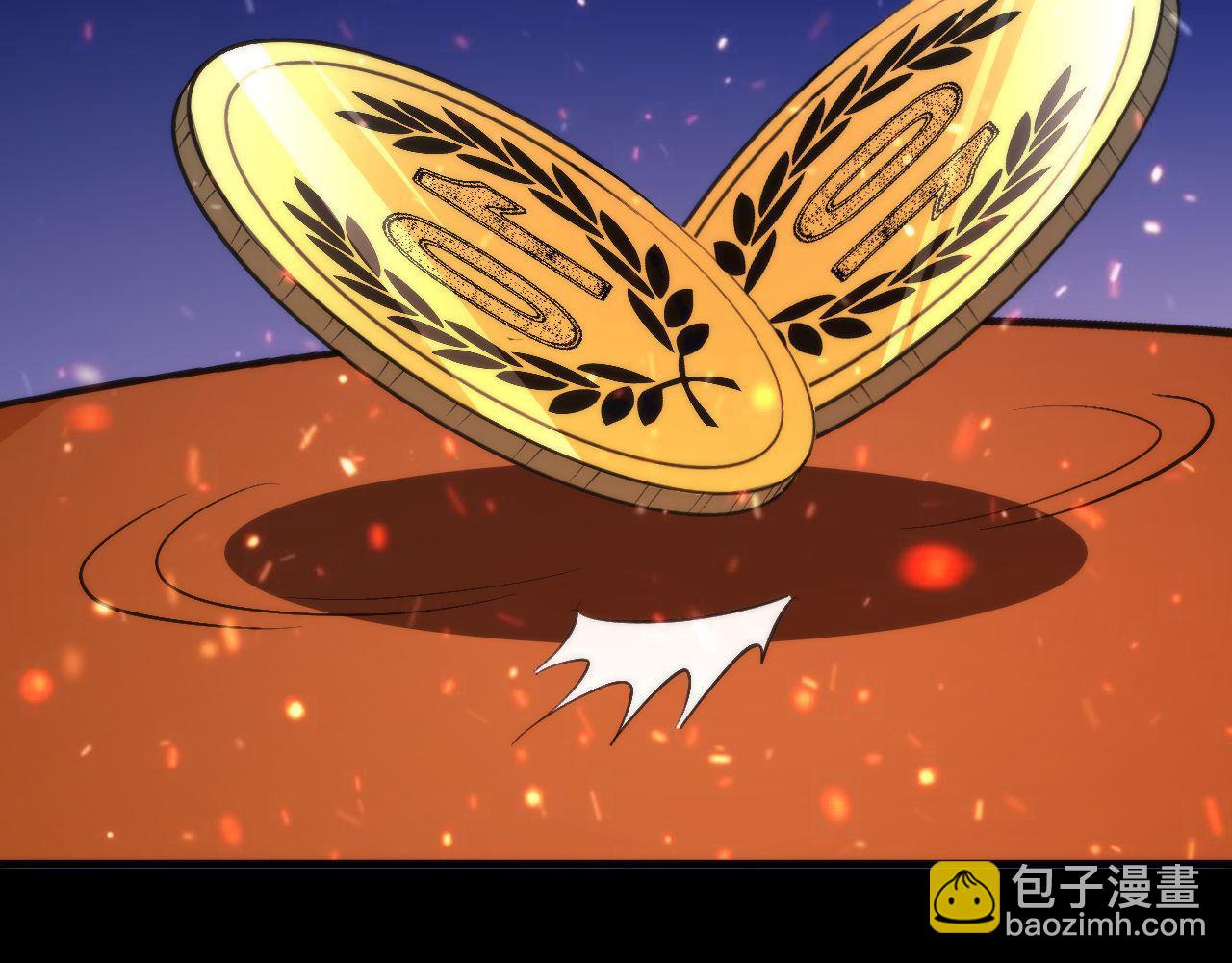 第84话 半截广袖·洛都大火124