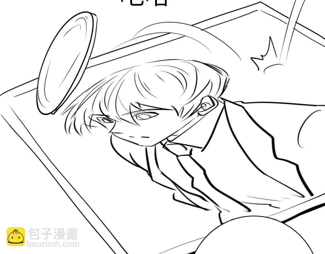 第84话 半截广袖·洛都大火130