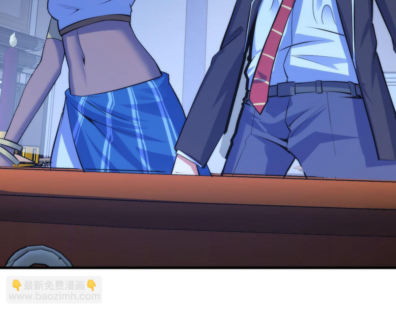 第84话 半截广袖·洛都大火19