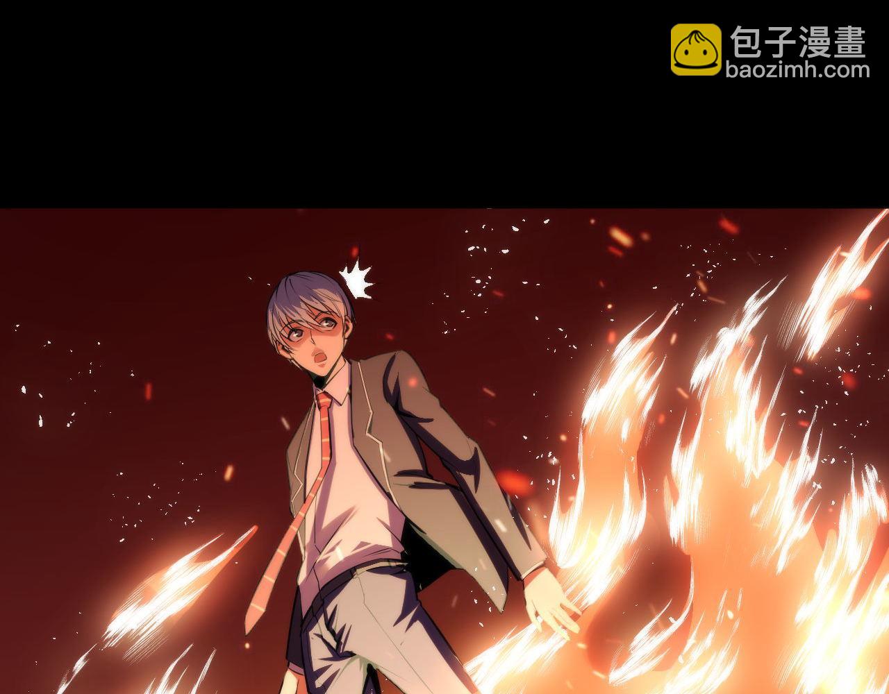 第84话 半截广袖·洛都大火4