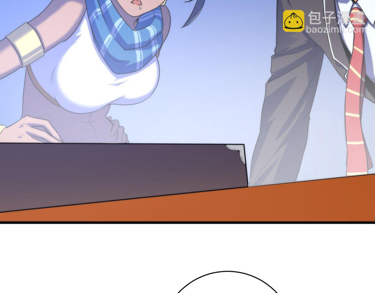 第84话 半截广袖·洛都大火55