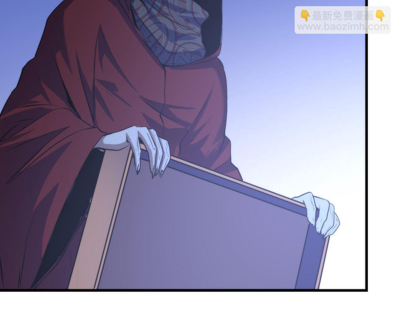 第84话 半截广袖·洛都大火57