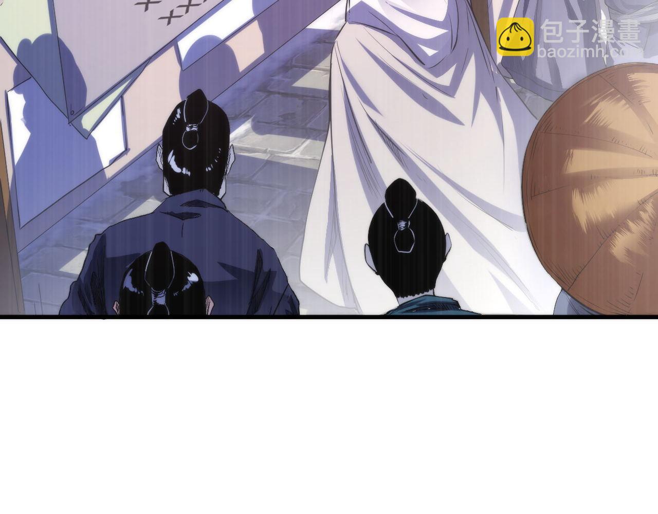 第84话 半截广袖·洛都大火65