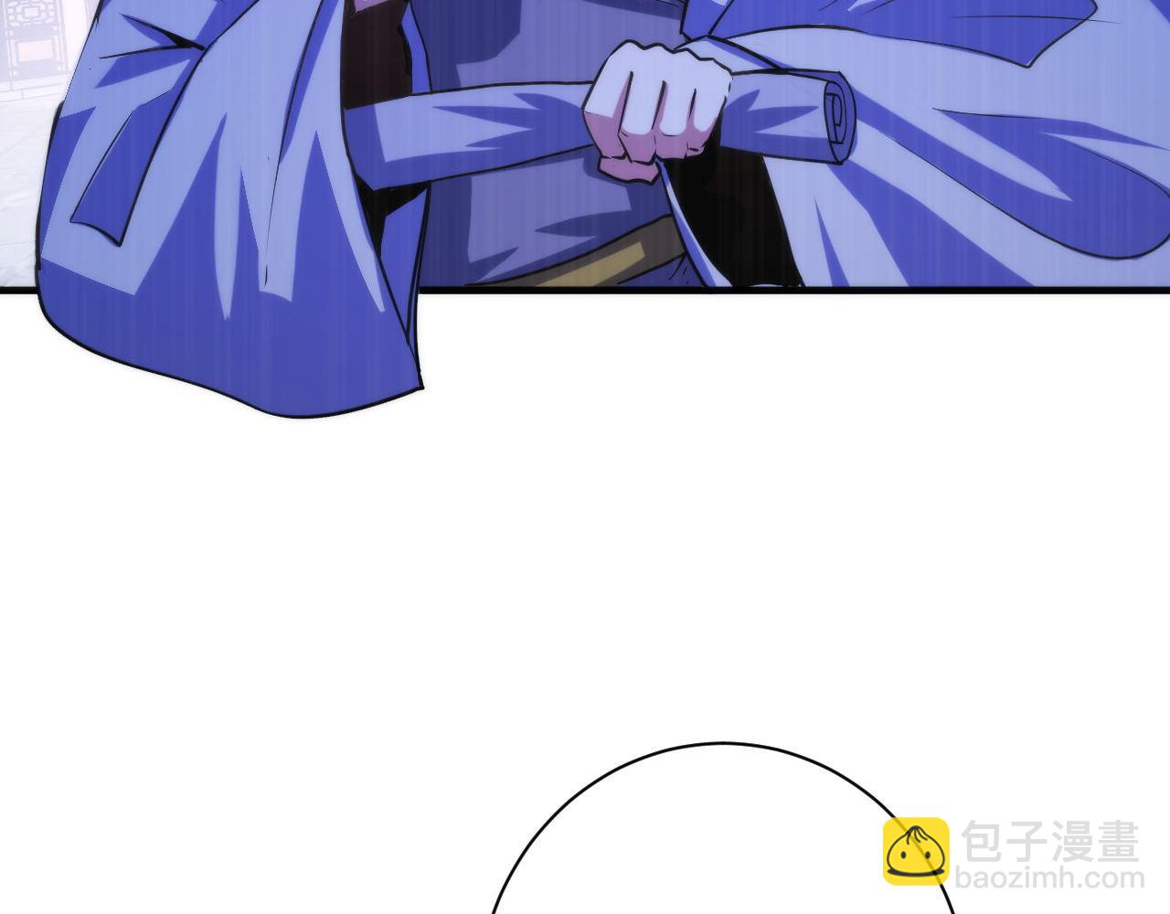 第84话 半截广袖·洛都大火67