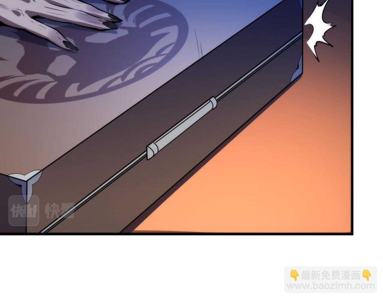 第84话 半截广袖·洛都大火77
