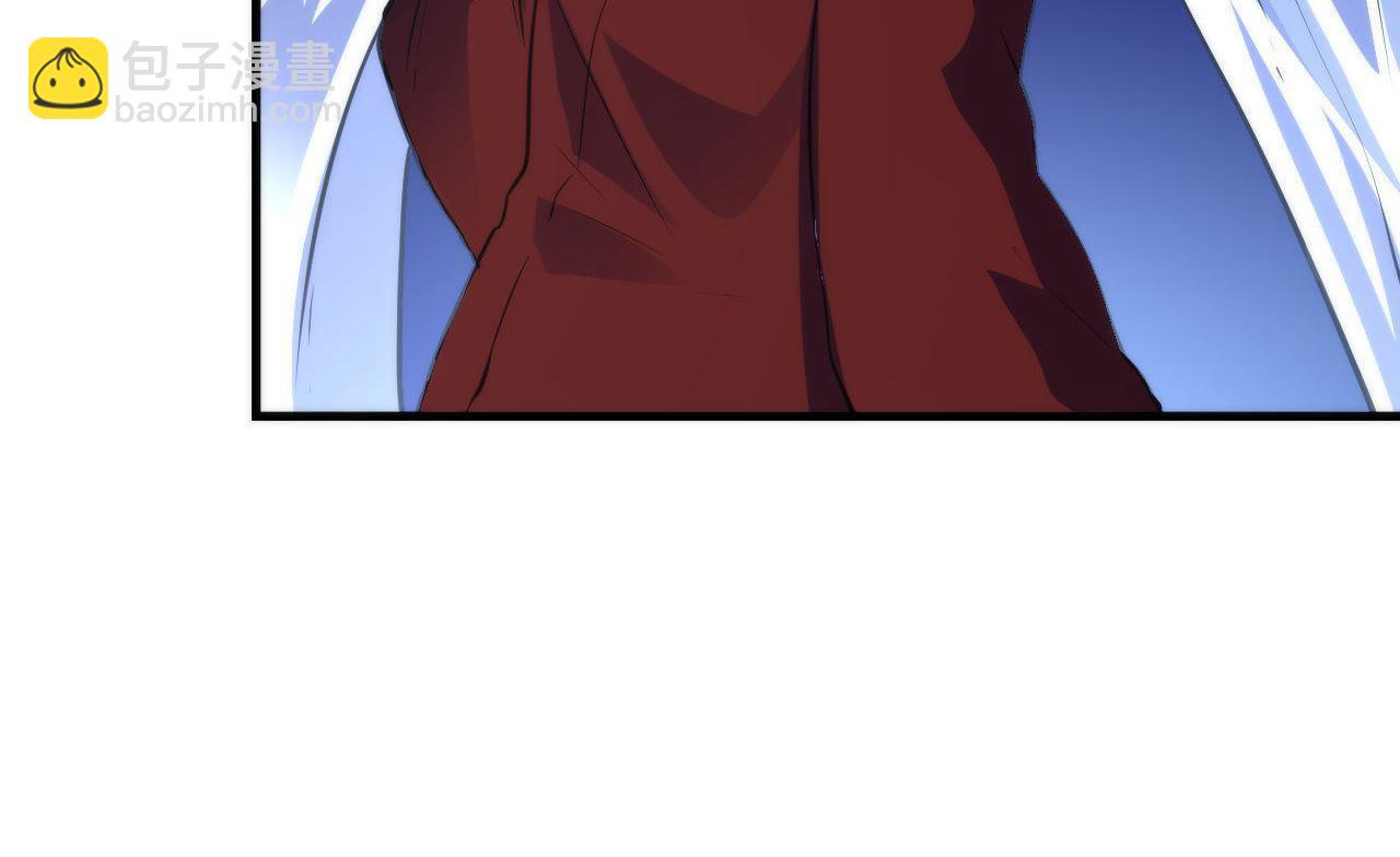 第84话 半截广袖·洛都大火82