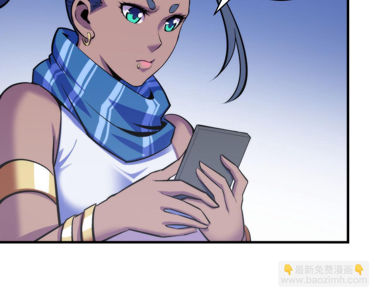 第84话 半截广袖·洛都大火86