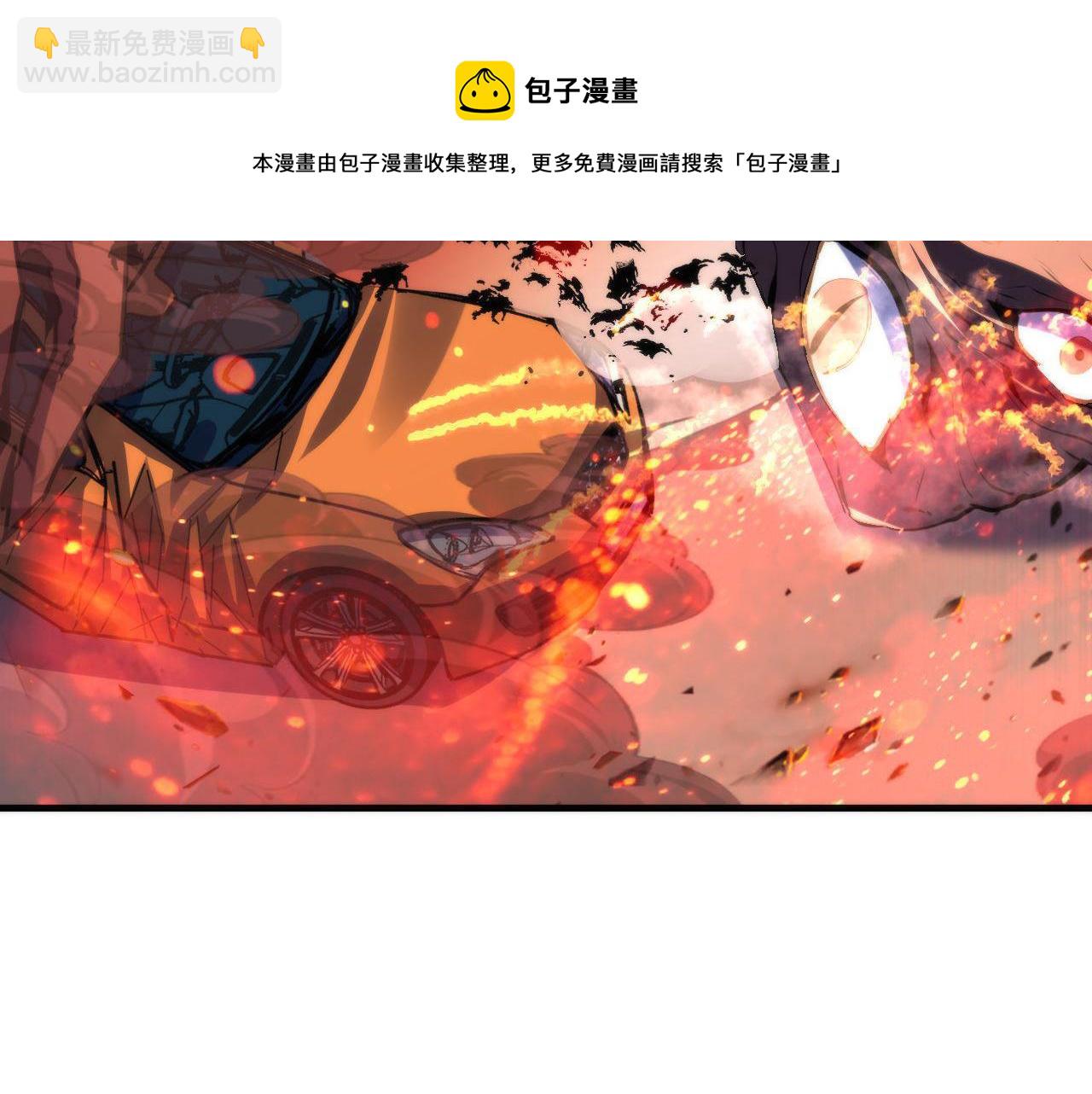 第121话 事态畸变128