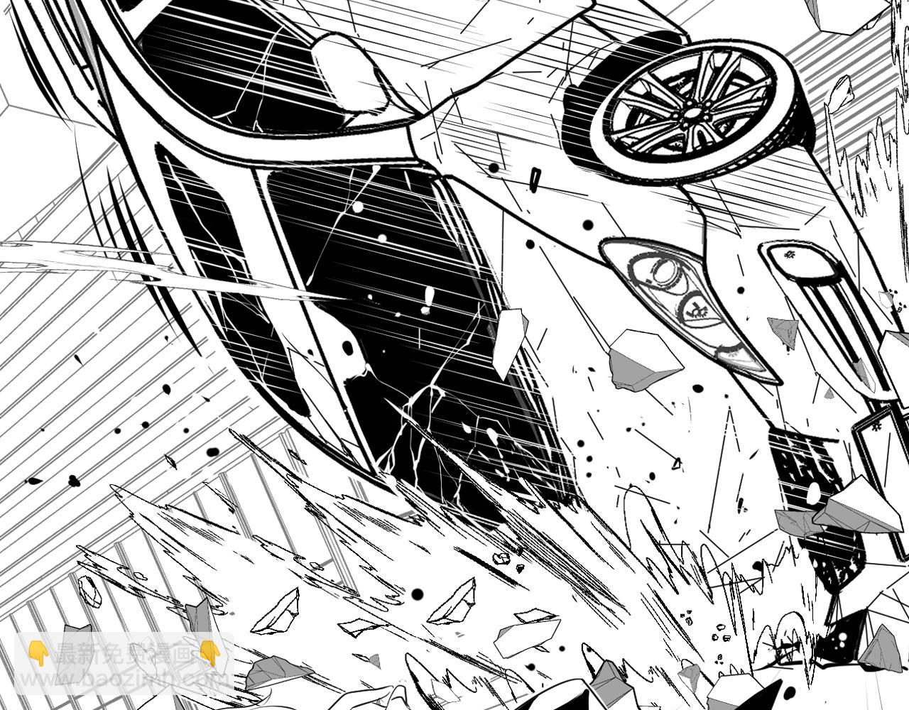 第121话 事态畸变140