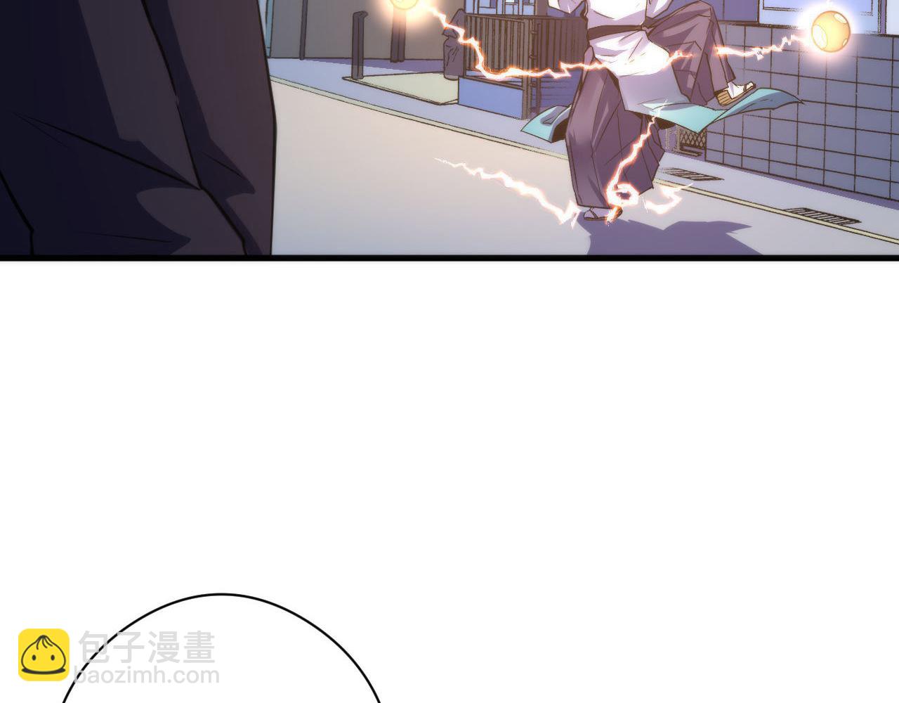 第121话 事态畸变38