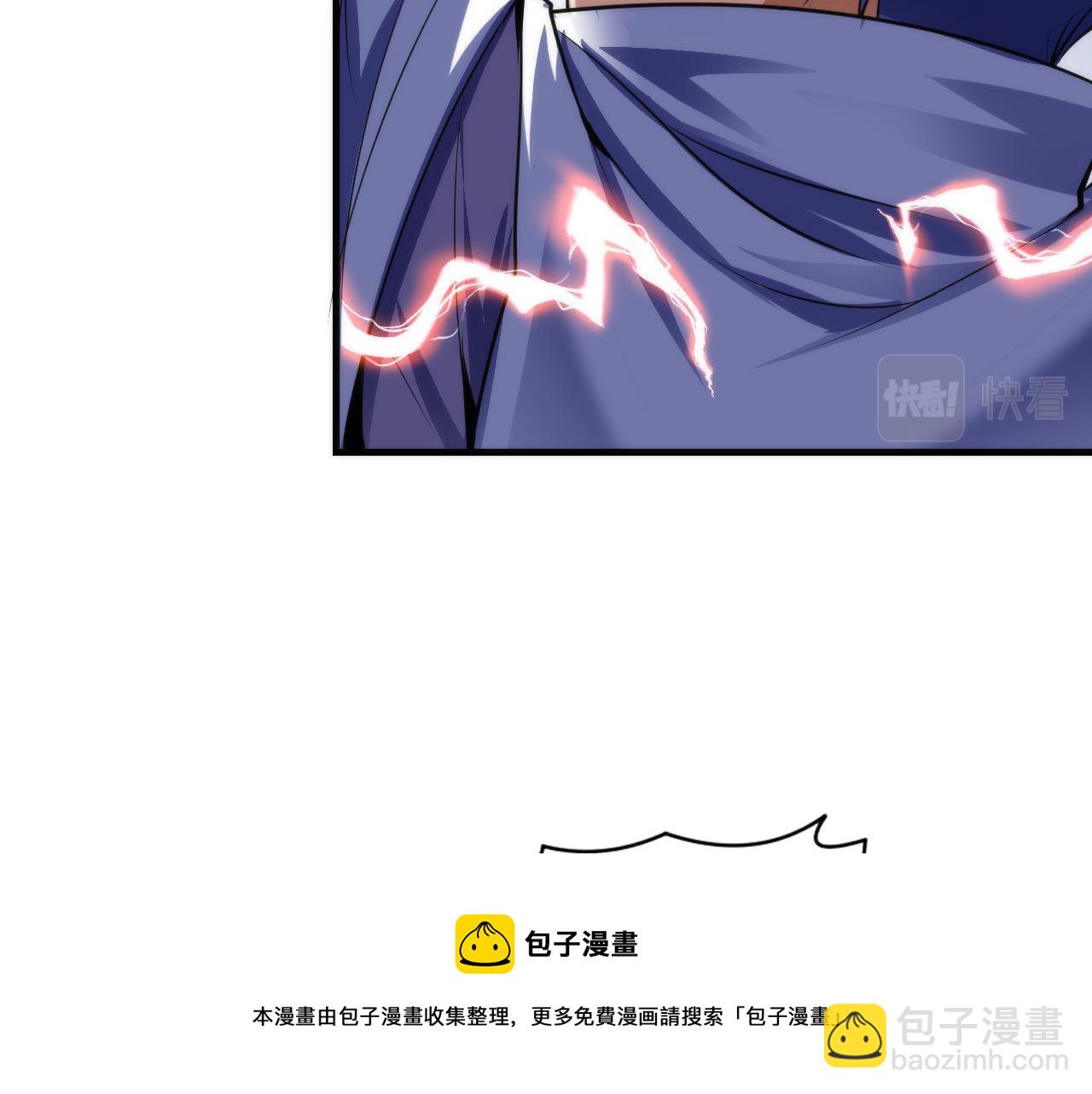 第121话 事态畸变40