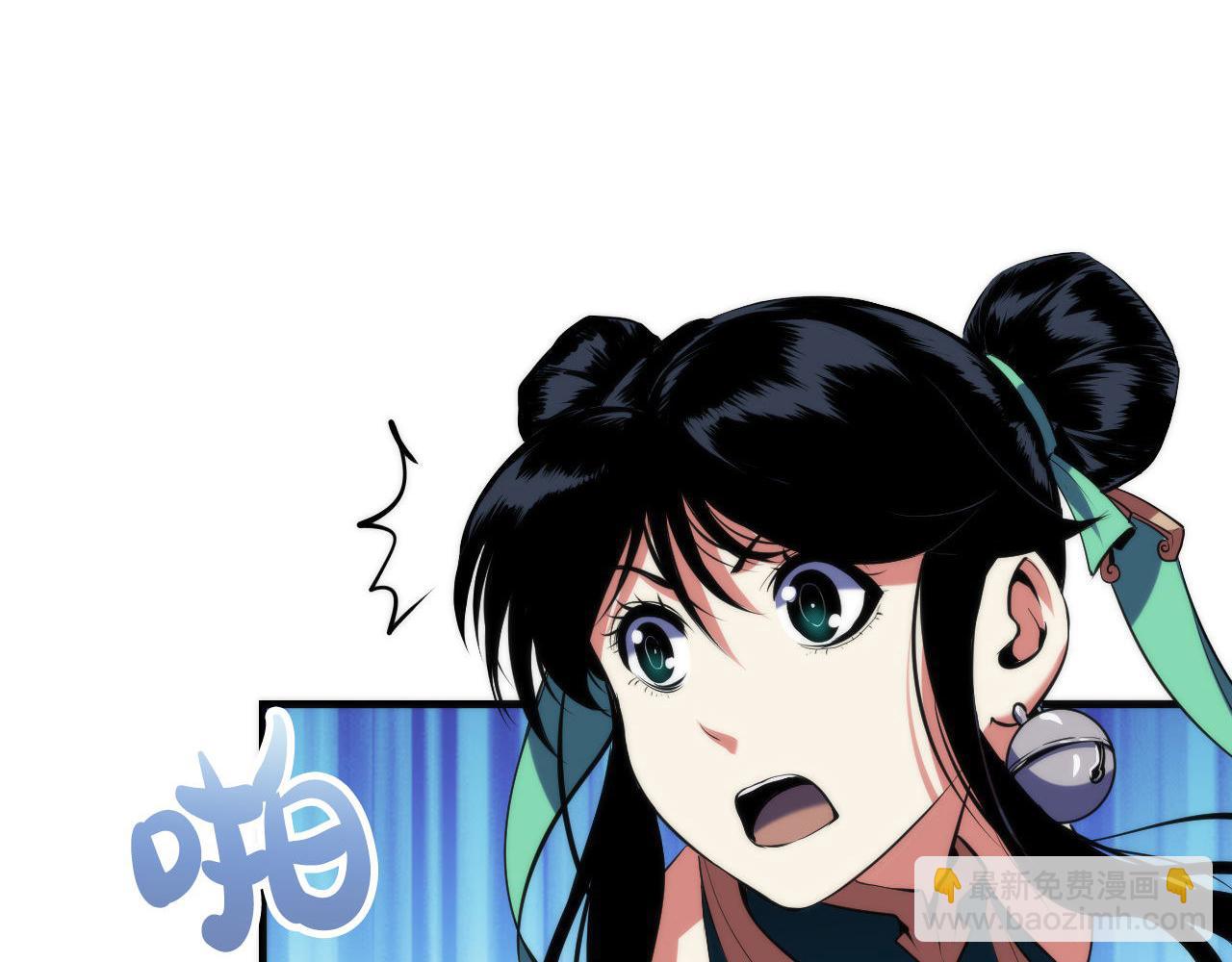 第121话 事态畸变62