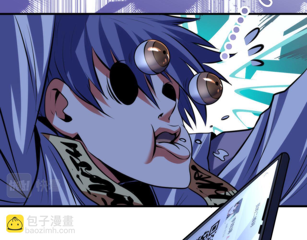 第121话 事态畸变71