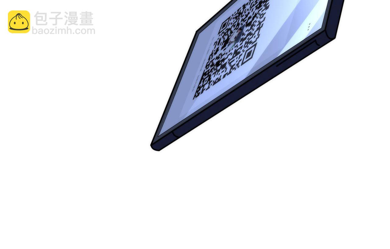 第121话 事态畸变72