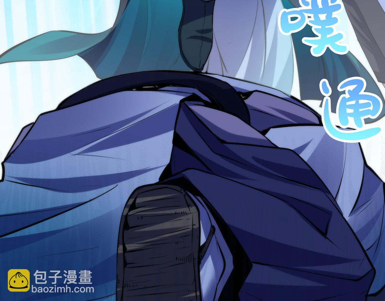 第121话 事态畸变75