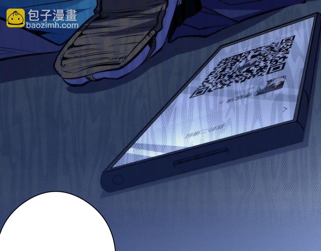 第121话 事态畸变76