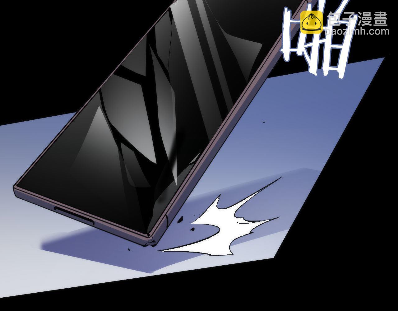 第125话 天狗吃人了？！100