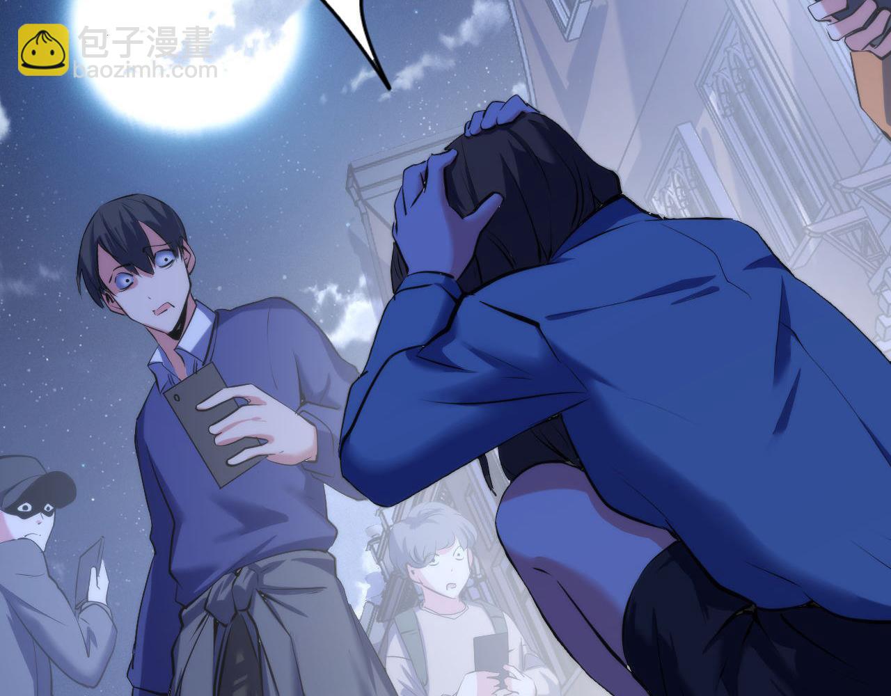 第125话 天狗吃人了？！102