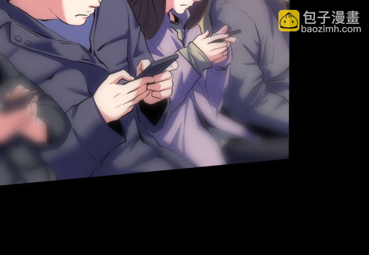 第125话 天狗吃人了？！109