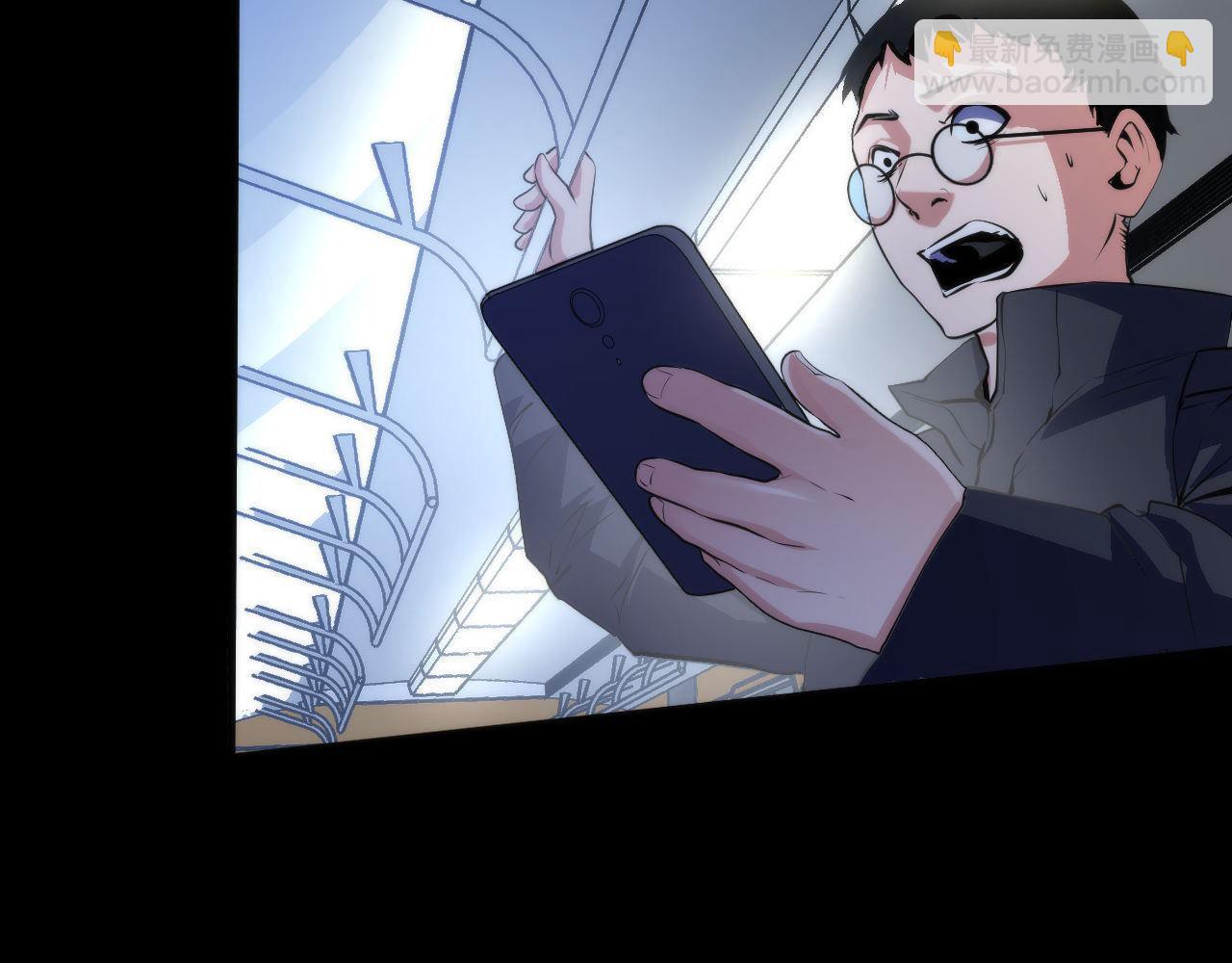 第125话 天狗吃人了？！111