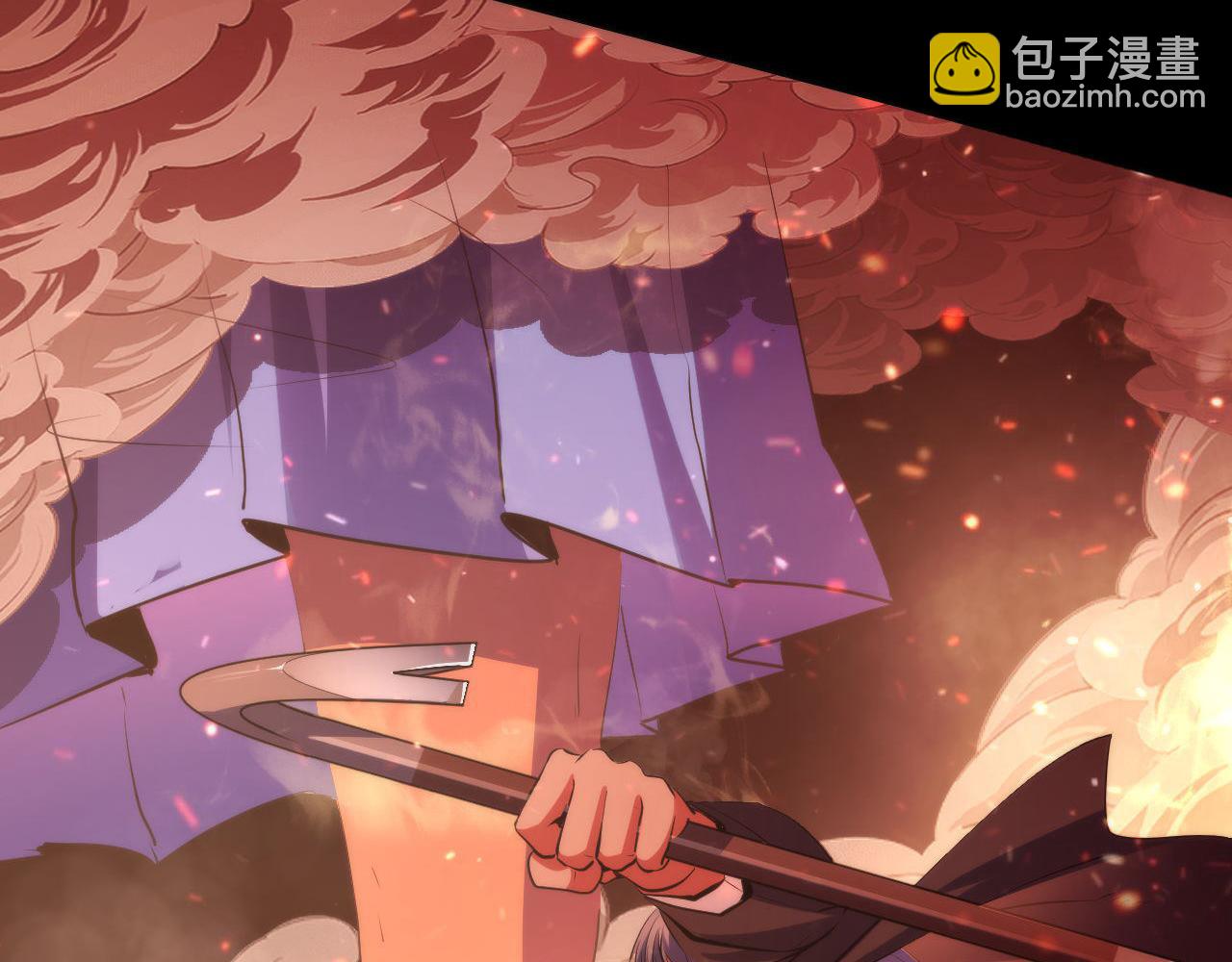 第125话 天狗吃人了？！16