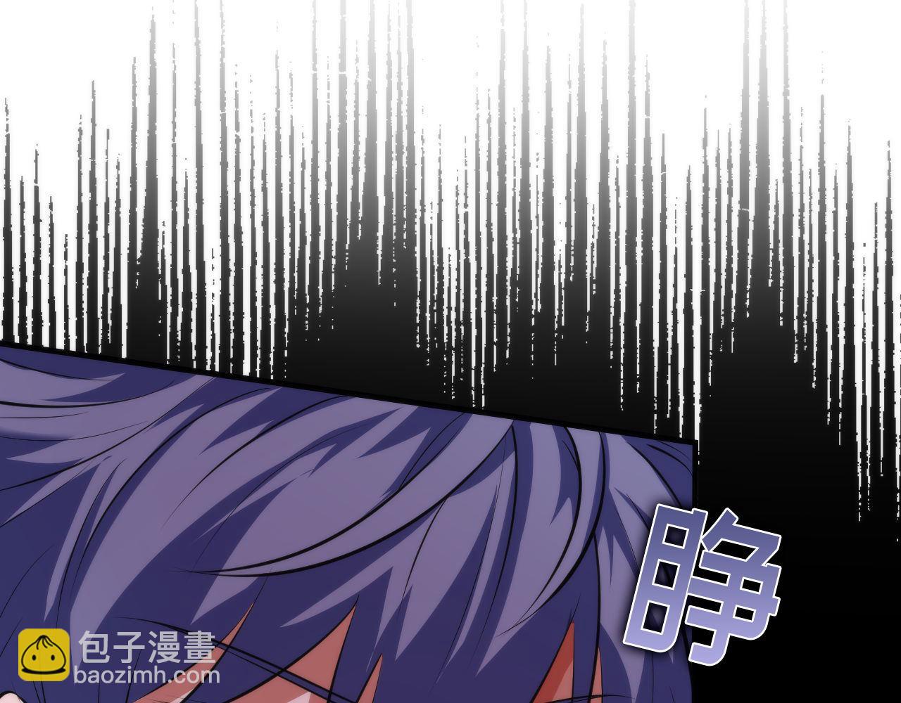第125话 天狗吃人了？！26