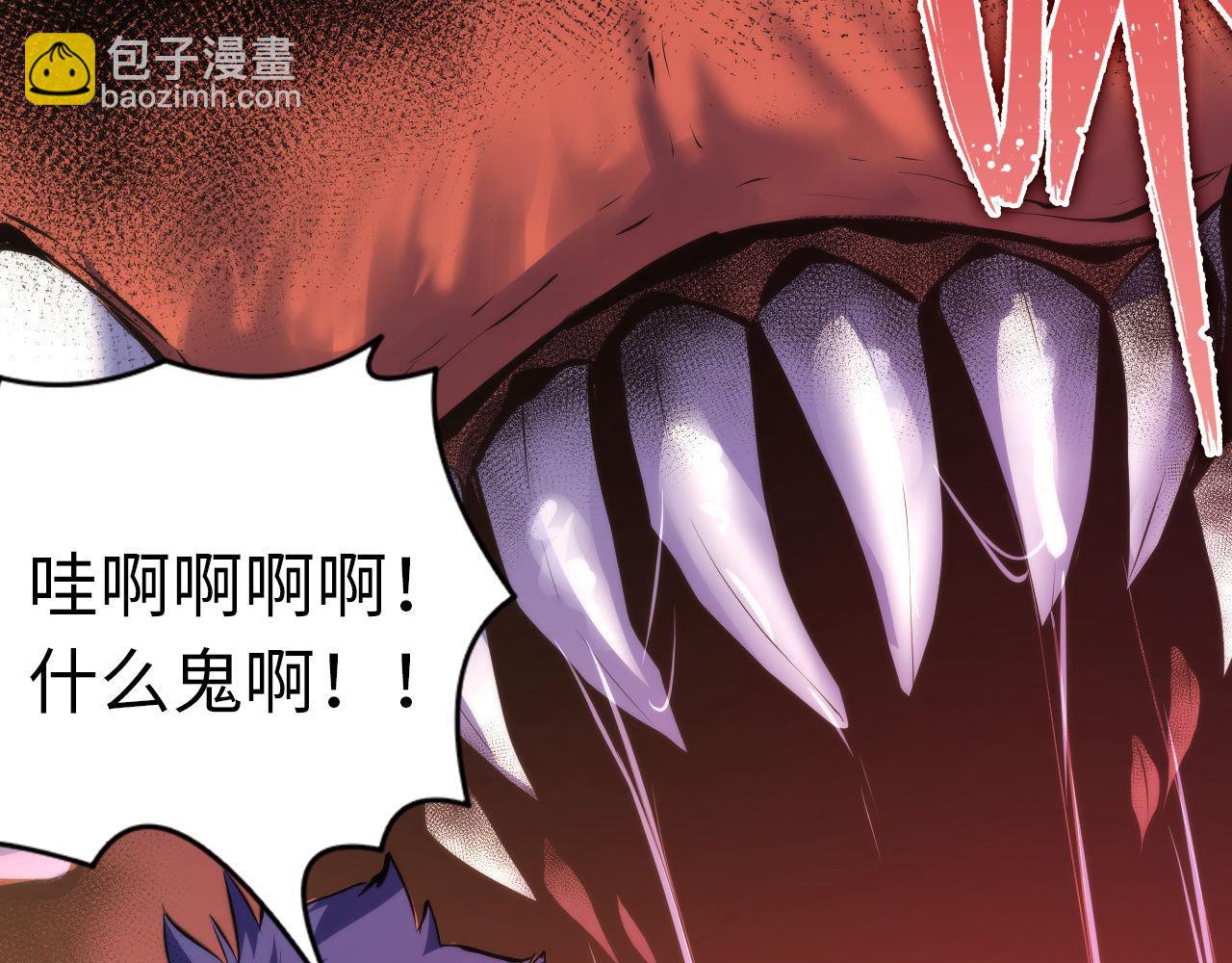第125话 天狗吃人了？！28