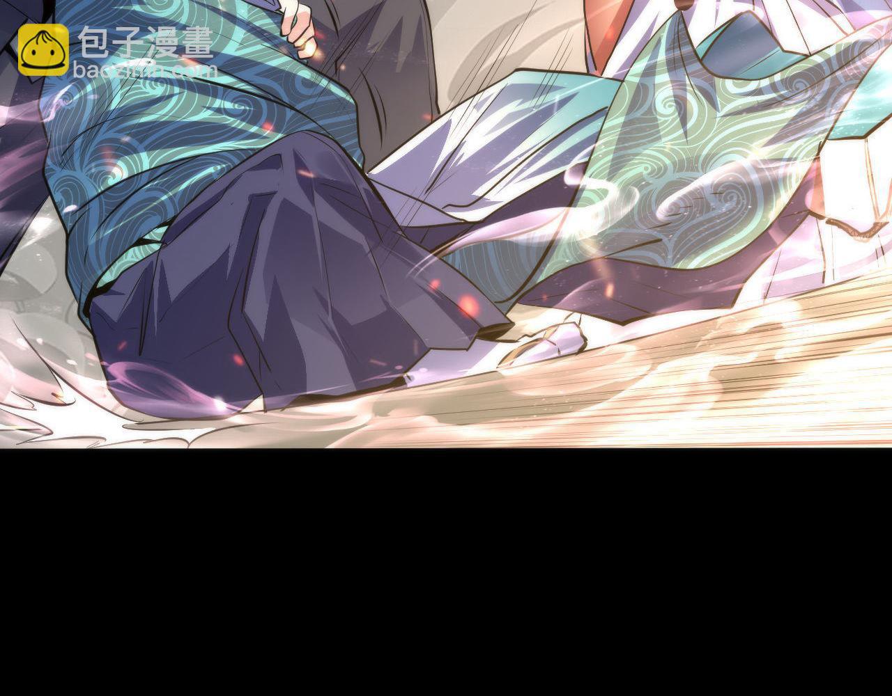 第125话 天狗吃人了？！44