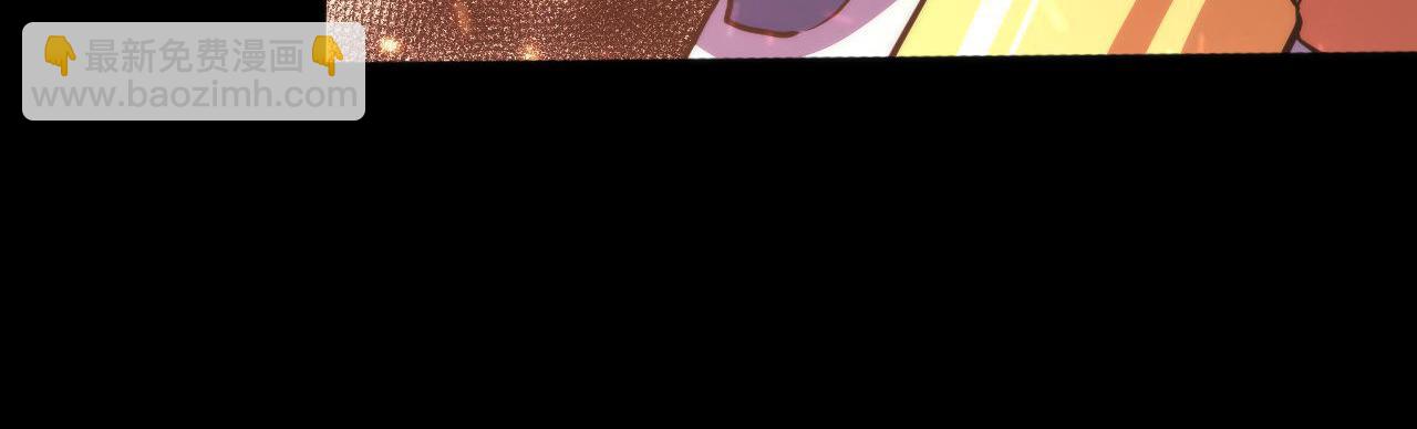 第125话 天狗吃人了？！60