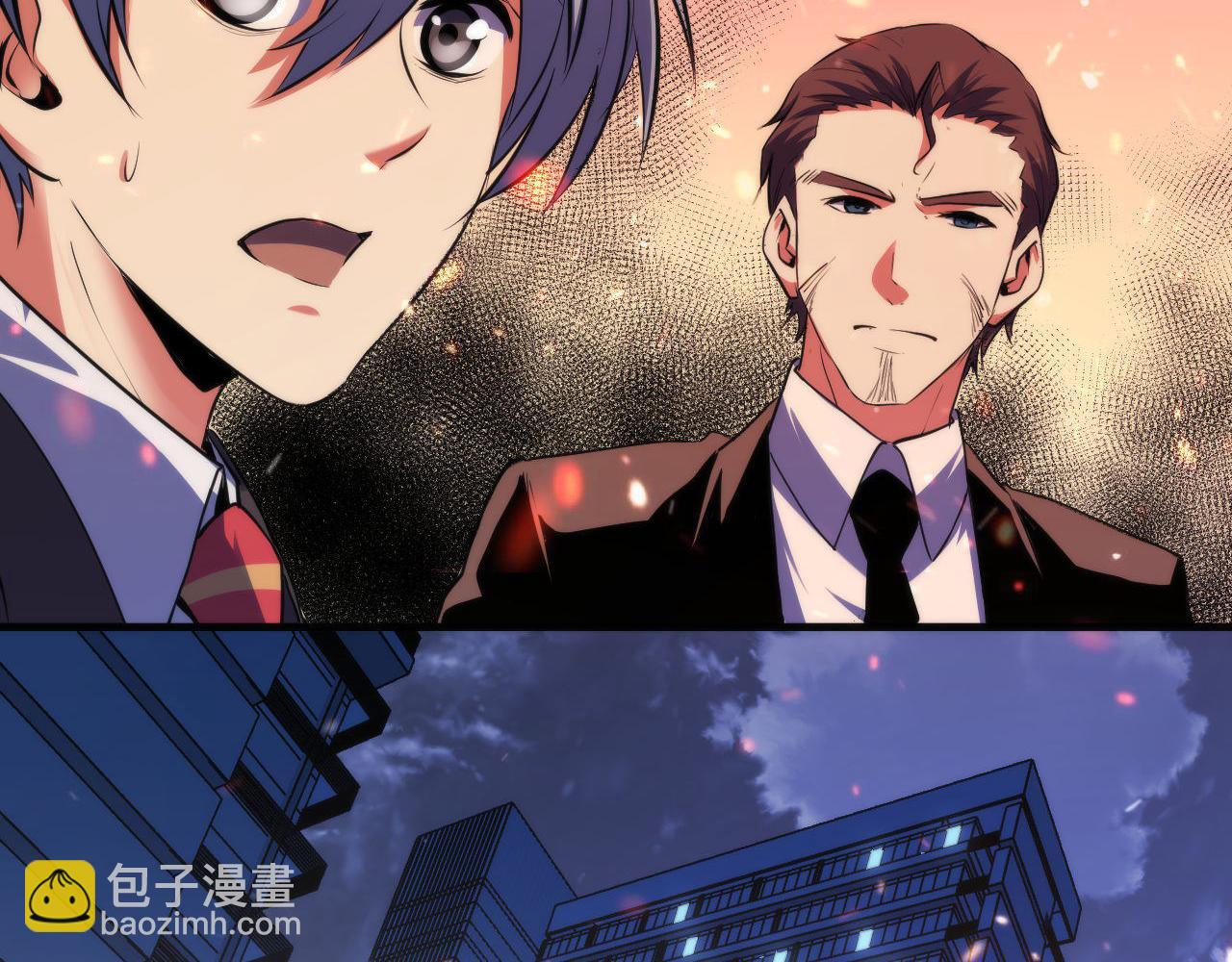 第125话 天狗吃人了？！62