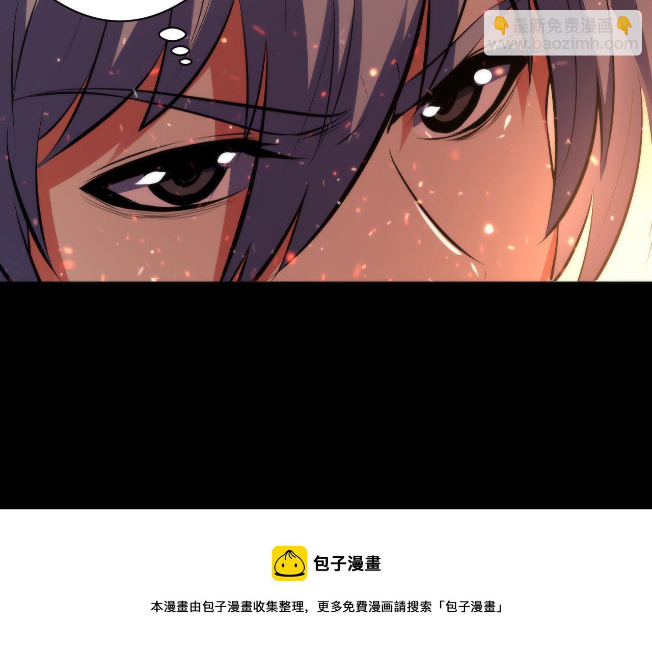 第125话 天狗吃人了？！74