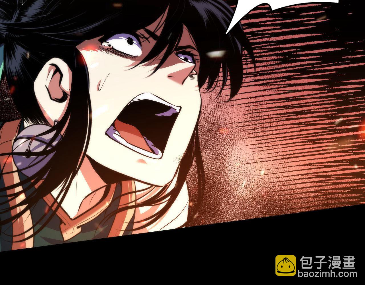 第125话 天狗吃人了？！8