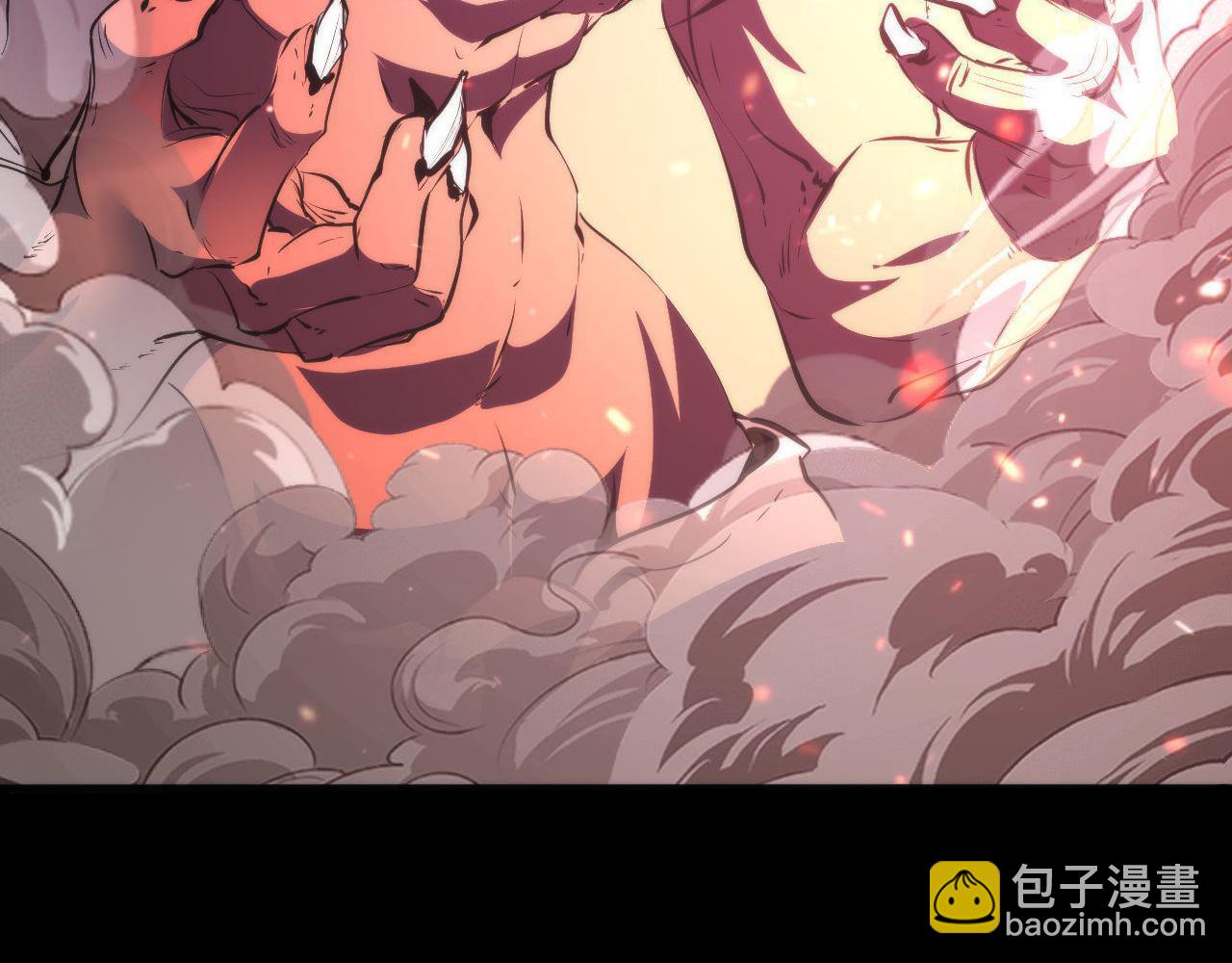 第125话 天狗吃人了？！87