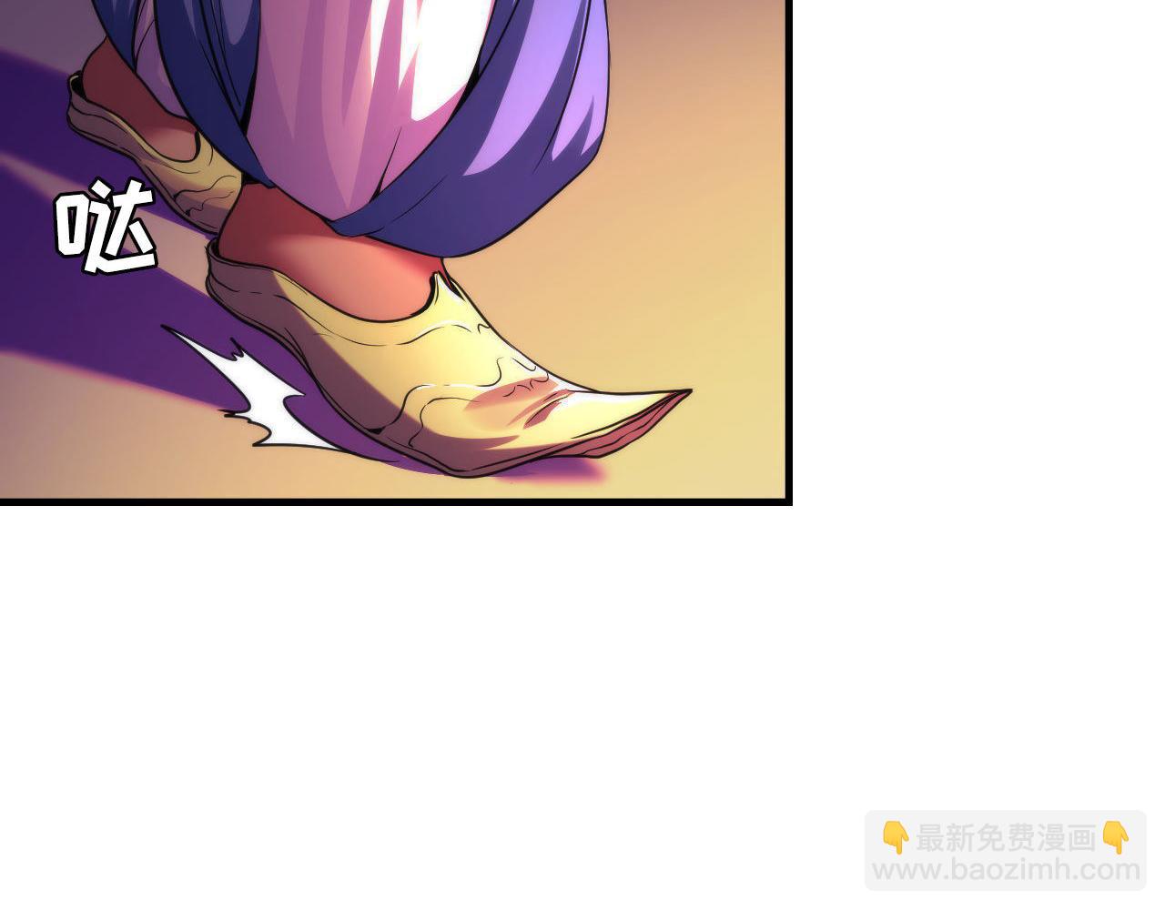 第149话 青峦之国的妖石100