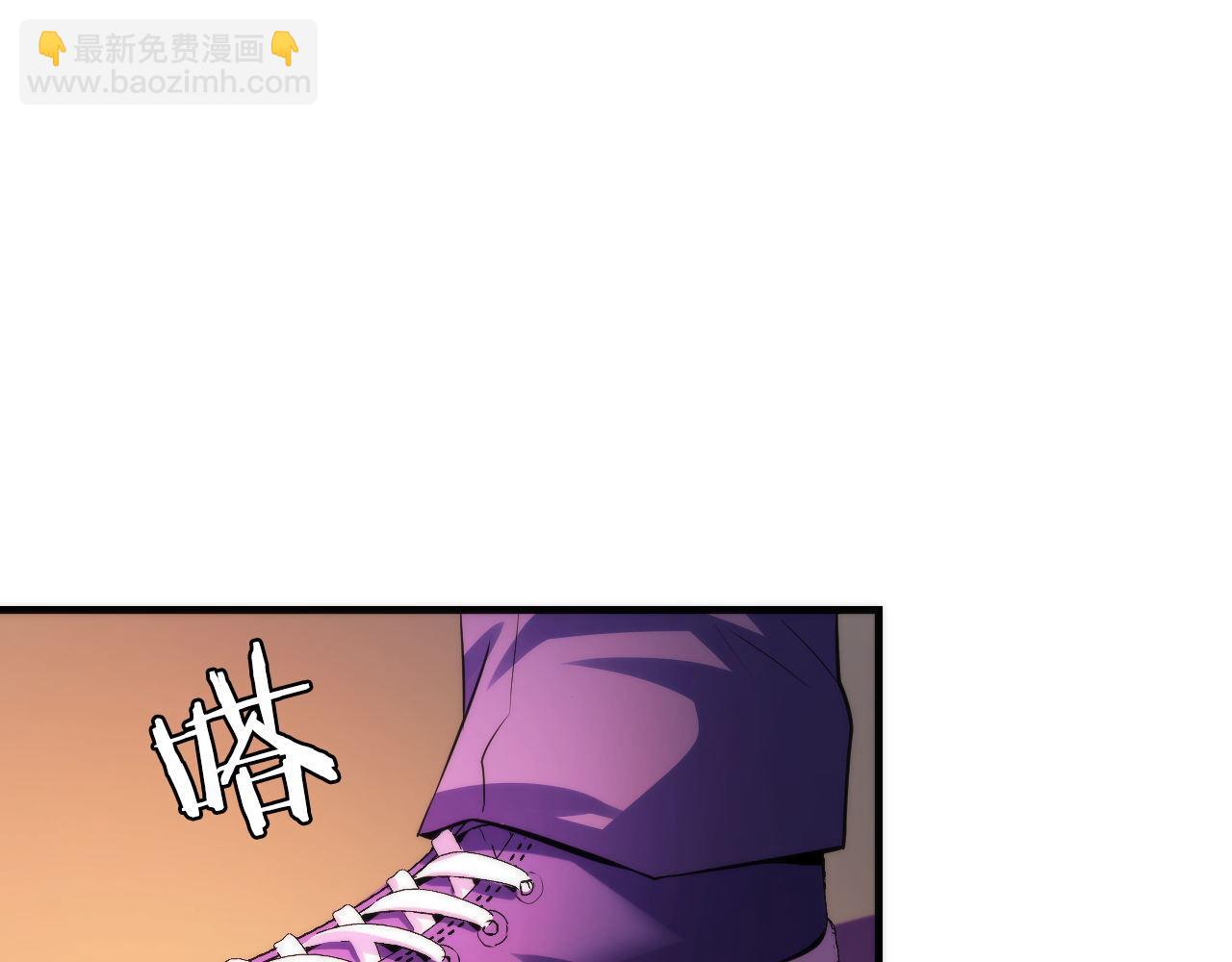 第149话 青峦之国的妖石121