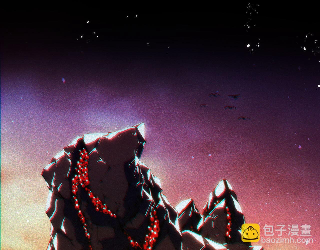 第149话 青峦之国的妖石124