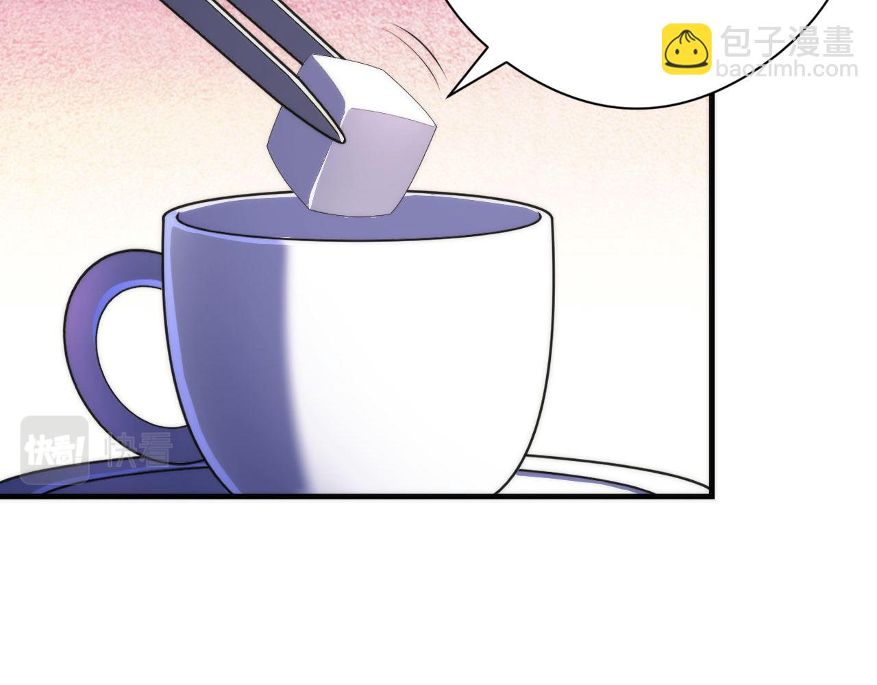 第149话 青峦之国的妖石14