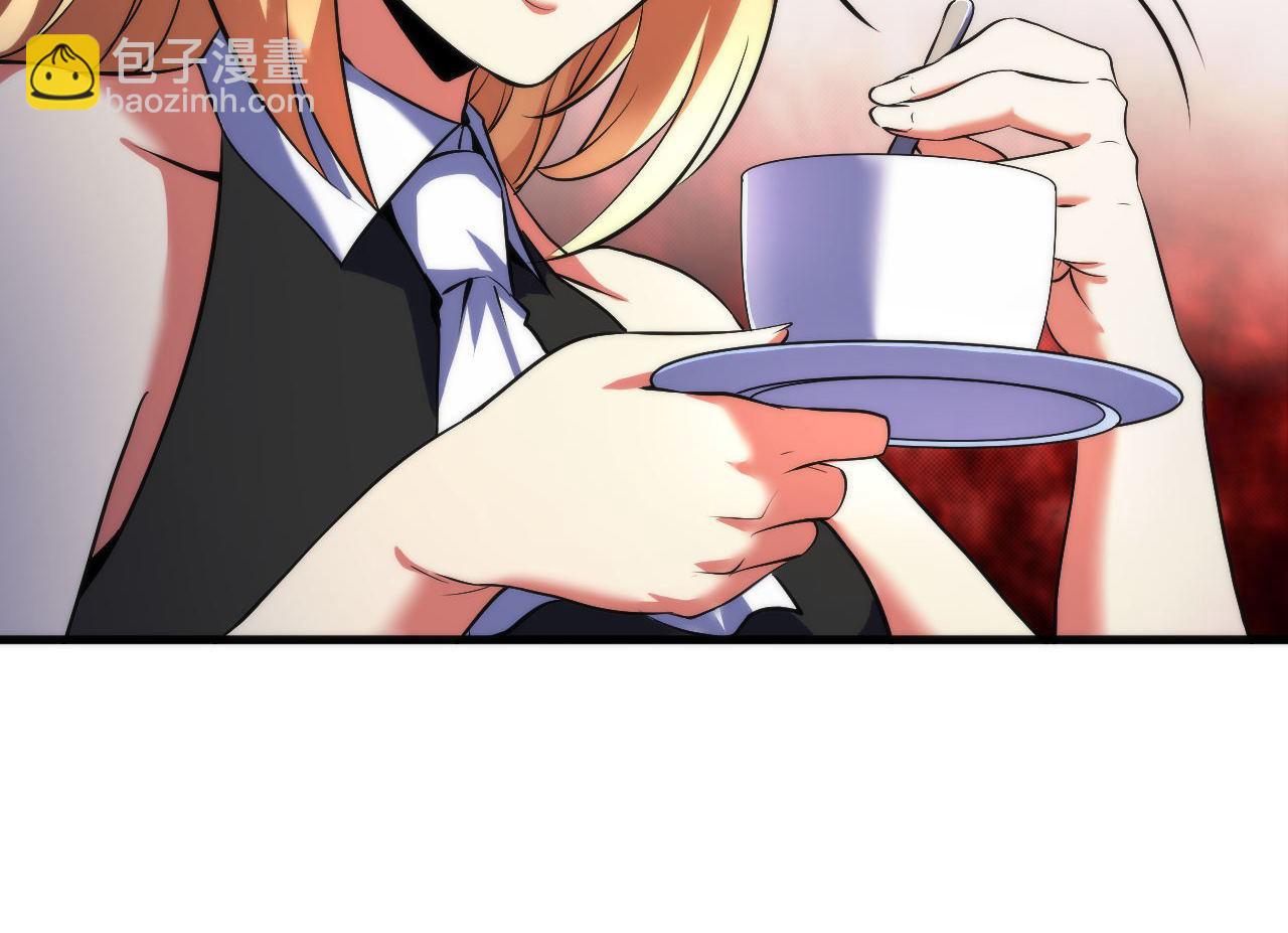 第149话 青峦之国的妖石16
